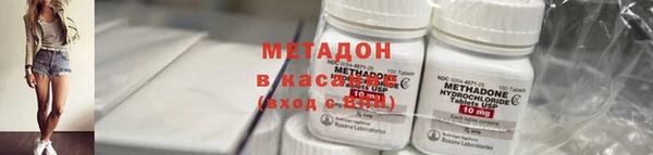 MDMA Волосово