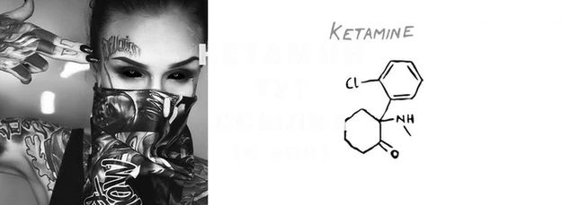 MDMA Волосово